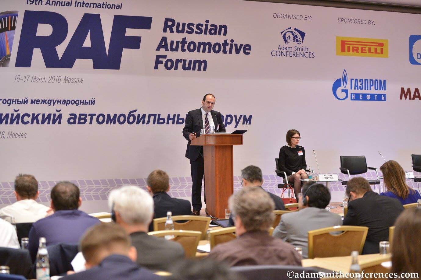 Automotive forum in Moscow – AD Plastik